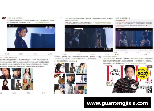 体育明星最新表态大图曝光 引发粉丝热议和关注