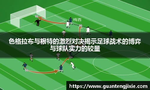 BB贝博艾弗森官方网站